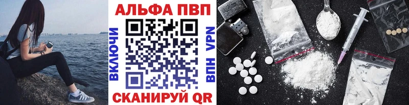 Как найти закладки Луза Экстази КОКАИН МЕФ Гашиш СК
