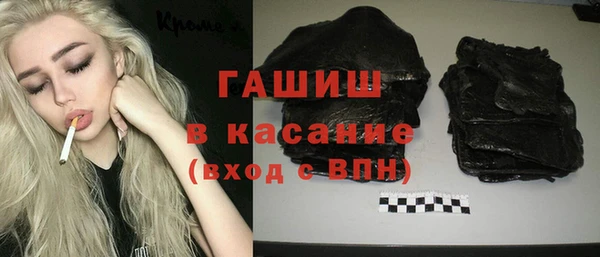 хмурый Алзамай