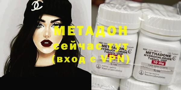 хмурый Алзамай