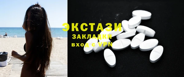 хмурый Алзамай