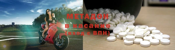 герыч Новозыбков