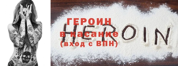 тгк Алексин