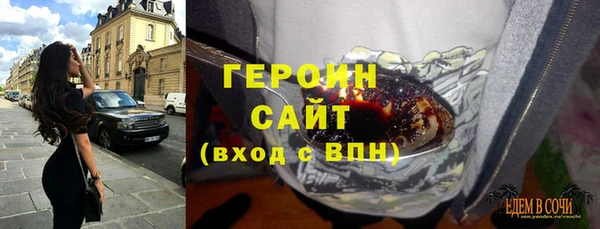 хмурый Алзамай