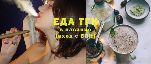 тгк Алексин