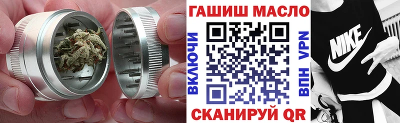 Дистиллят ТГК концентрат  Луза 